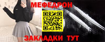 хмурый Волжский