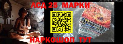 дживик Волгодонск