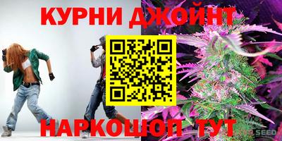 дживик Волгодонск