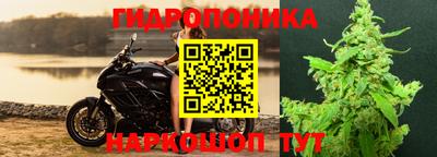 хмурый Волжский