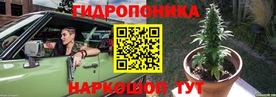 хмурый Волжский