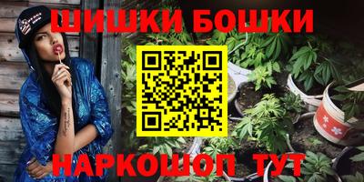 хмурый Волжский
