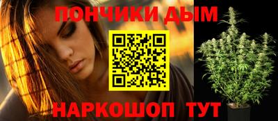хмурый Волжский
