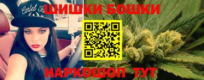 COCAINE Волжск