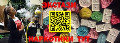 хмурый Волжский