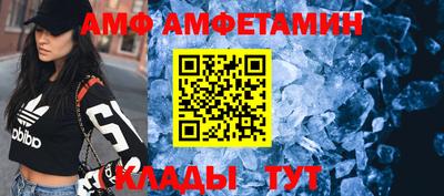хмурый Волжский