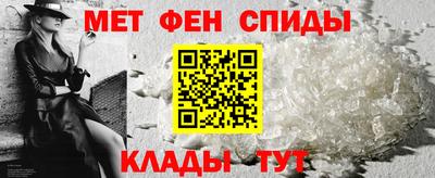 хмурый Волжский