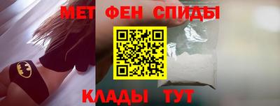 хмурый Волжский