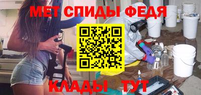 COCAINE Волжск