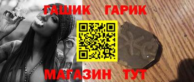 хмурый Волжский