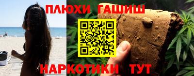 хмурый Волжский