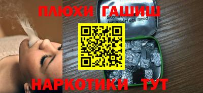 хмурый Волжский