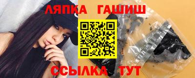 COCAINE Волжск