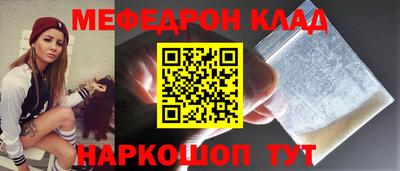 хмурый Волжский