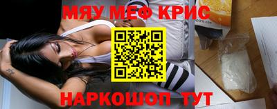 хмурый Волжский