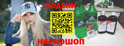 хмурый Волжский